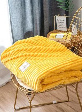 Pattern Hugging Blanket Is Suitable For Sofas Beds-blankets