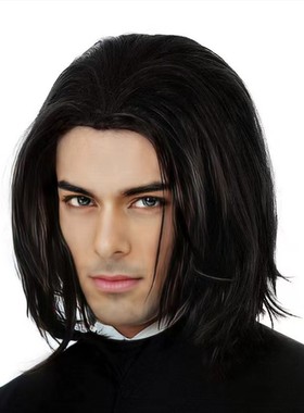 Halloween Men's Medium-parted Short Straight Hair splay Vinc
