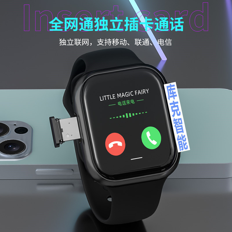 Vp09 Huaqiangbei S9 Cellular Version Smart Watch S10 Ultra-t