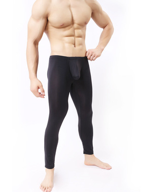 Ultra-thin Trousers Wholesale Fashion Sexy Nylon Trousers Me