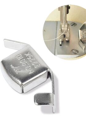 Magnetic Seam Guide For Sewing Machine Anti-Slip Grip Any Wi