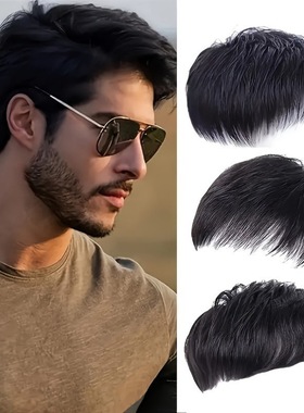 Men's Short Curly Hair, Inch Artificial Hair, Seamless Invis