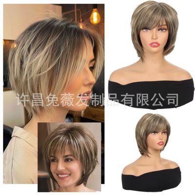 Best-selling Women's Highlighted Short Hair Bob Hair Extensi