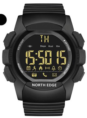 Men's Outdoor Sports Smart Watch Message Push Pedometer Mult