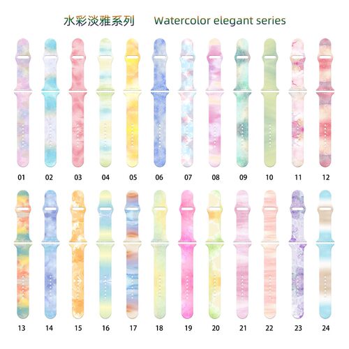 Watercolor Elegant Printed Silicone Watch Strap Wristband Su