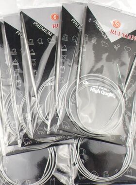 43/60/80/120cm Sweater knitting Needle Stainless Steel Ring