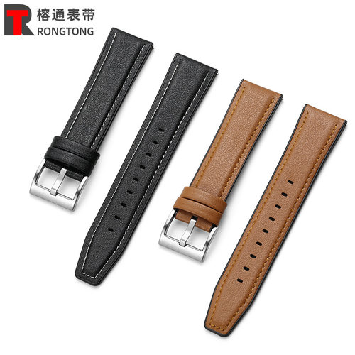 Applicable To hua Gt2  Galaxy Rubber-soled Leather Watch Wit
