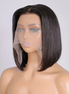 Short Bob  Female Center Parting Fluffy Lace Natural Short S