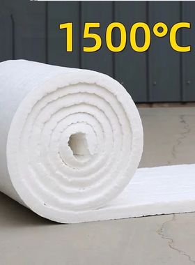 40/30mm Thick Withstand High Temperature 1500 ℃ Zirconium-c