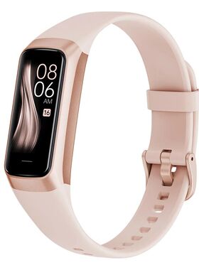 Smart Bracelet C60 1.1 Inch HD Color Screen Sport Bracelet P