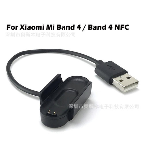 Usb Smart Watch Charger Data Cable For Xiaomi Mi Band 4/band
