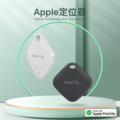 Find My Bluetooth Anti-lost Device Pet Locator Tracker Smart