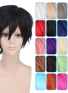 Hair lor s Men's Universal splay lor Haruku Style Reversed S