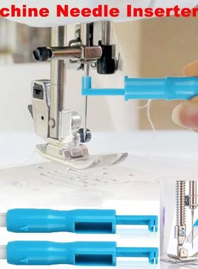 1/3Pcs Sewing Machine Needle Inserter Threader Automatic Thr
