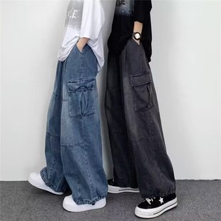 Overalls Wide rendy Men Pocket Large Leg Retro Japanese