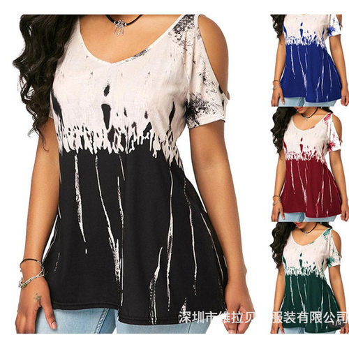 Same Day very 2024 ops Women's Off Shoulder Short Sleeve T-s