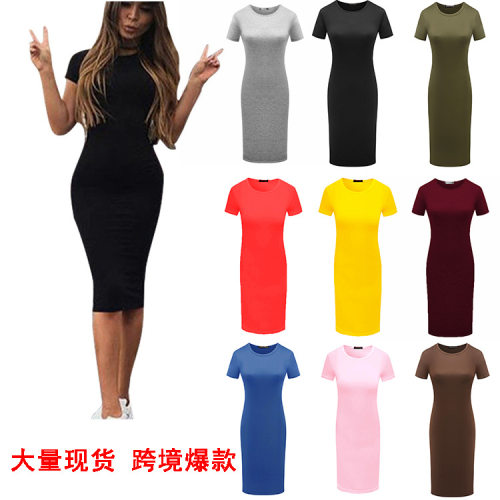 Shopee Short Sleeve Dress  Women's E-commerce Hot Joom