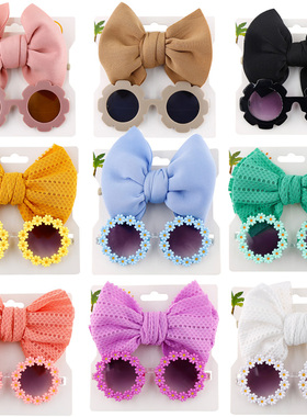Sun Flower Sunglasses Bow Hairband Set Cute Baby Girls Hair