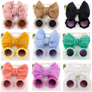 Sun Flower Sunglasses Bow Hairband Set Cute Baby Girls Hair