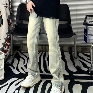 Men American Yellow Retro rendy For Pants Vibe Sreet High