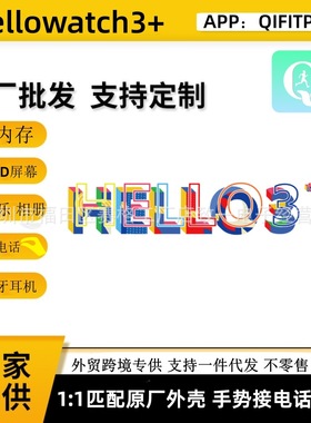 3+smart Watch Amoled Screen Local Music Album 4g Memory Watc