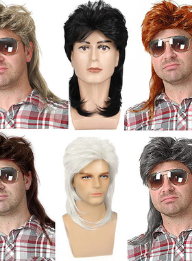 Baruisi 80s Men's Ebony Brown splay Halloween