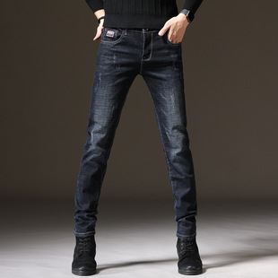 match Sty Korean Youth Trousers All Casual rendy Men Jeans