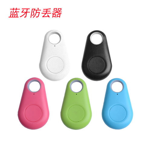 Manufacturer's Direct Sales Water Drop Bluetooth 4.0 Low-pow