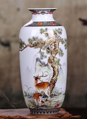Jingdezhen Ceramic Vase Vintage Chinese Traditional Vases Ho