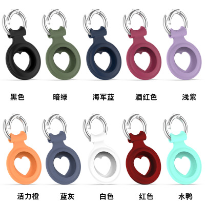Xinyuan Shuntong Applicable  Airtag Locator Silicone ver  Ai