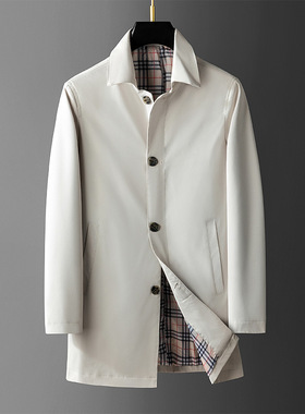 Men's Windbreaker Mid-length Korean Style rendy Casual Loose