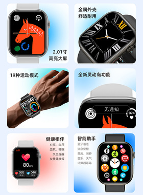 Huaqiangbei S9ultra2 Smart Island J02 Bluetooth Call Bracele