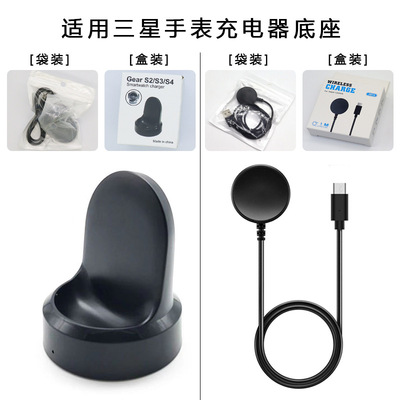 Applicable To  Watch Charger Watch Series Wireless Charging