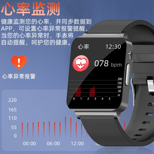 Ks03 Popular Monitoring Ecg Measurement Electrocardiogram Bl