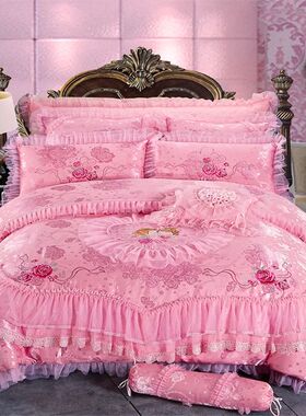 Red Pink Luxury Lace Wedding Bedding Set King Queen Size Pri