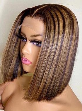 African Female  Short Straight Hair, Middle Parted Bobo Head