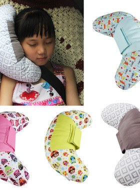 Baby Car Seat Sleeping Pillow Neck Headrest Cushion Kids Sho