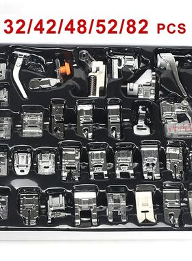 Sewing Machine Presser Foot Kit, Household Knitting Sewing M