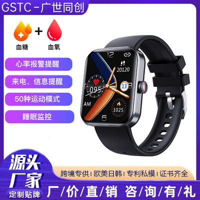 F57l Sports Bracelet Heart Rate And Blood Pressure Monitorin