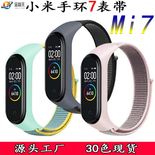 Suitable For Xiaomi Mi Band 3456 Universal Nylon Loop Strap