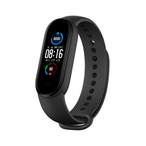 M5 Heart Rate Blood Pressure Blood Oxygen Multi-language Blu