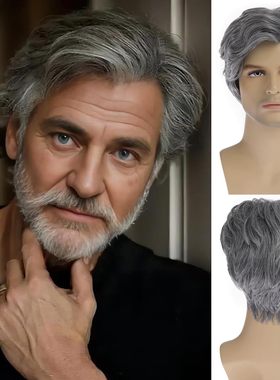 Gray Partial Short Hood For Middle-aged And Elderly Menfashi