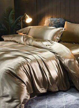 Luxury Mulberry Silk Bedding Set Silky Bed Sheet Set Duvet v