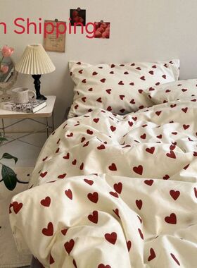Korean Style Bedding Set Kid Adult Twin Full Queen Size Bed
