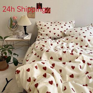 Korean Style Bedding Set Kid Adult Twin Full Queen Size Bed