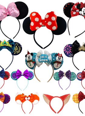 Christmas Hair Accessories for Girl Minnie Mouse Ears Headba