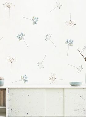Watercolor Floral Plants Wall Stickers for Kids Room Baby Nu