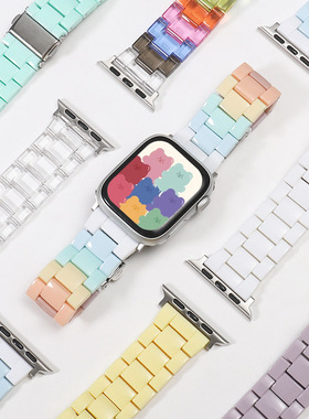 Applicable To Smart Watch Strap  1-8 Generation Candy-colore