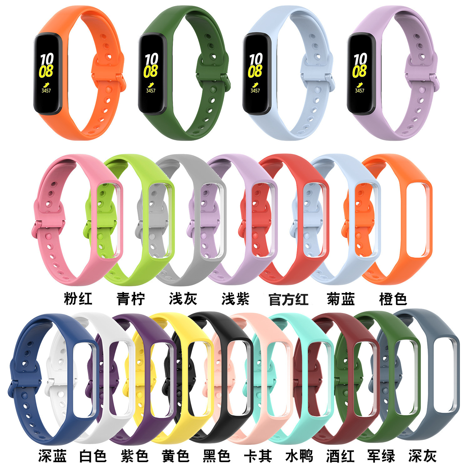 Suitable For  Galaxy Fit2 Watch Strap Sm-r220 Bracelet Repla