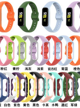 Suitable For  Galaxy Fit2 Watch Strap Sm-r220 Bracelet Repla
